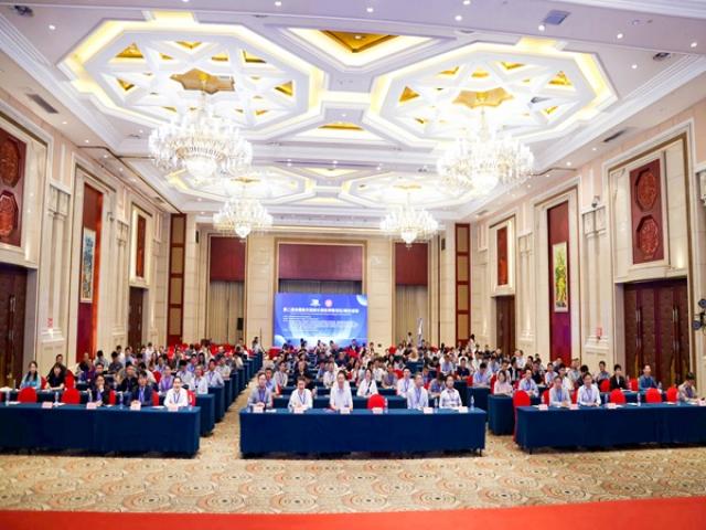 我校承办第二届全国地方高校计算机学院书记/院长论坛